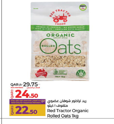 Oats available at LuLu Hypermarket in Qatar - Al Shamal