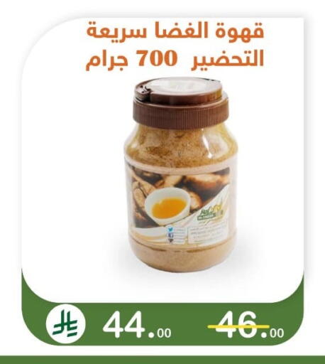 Coffee available at Makan Algida in KSA, Saudi Arabia, Saudi - Buraidah