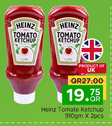 HEINZ Tomato Ketchup available at Family Food Centre in Qatar - Al Khor