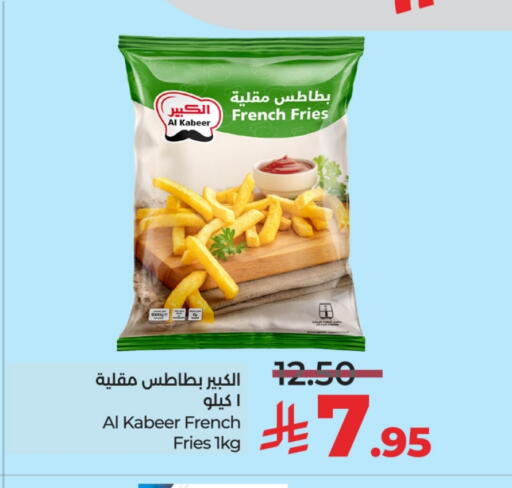 AL KABEER available at LULU Hypermarket in KSA, Saudi Arabia, Saudi - Tabuk