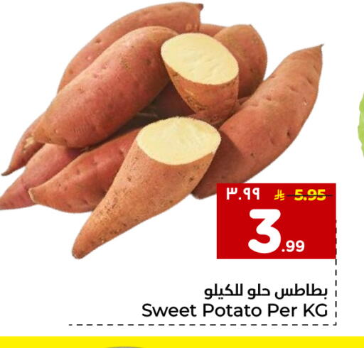 بطاطا حلوة available at هايبر الوفاء in مملكة العربية السعودية, السعودية, سعودية - جدة