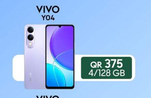 available at Cairo Phones in Qatar - Al-Shahaniya