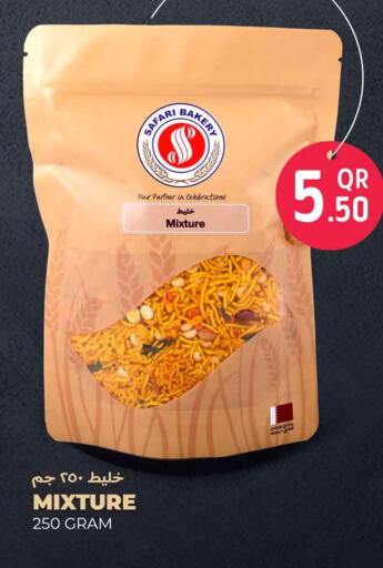 available at Safari Hypermarket in Qatar - Al-Shahaniya