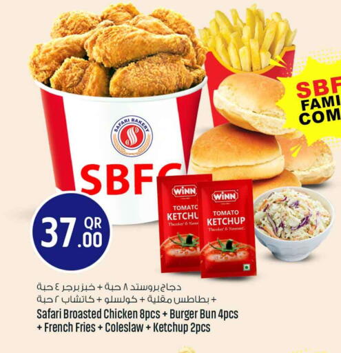 Tomato available at Safari Hypermarket in Qatar - Al Shamal