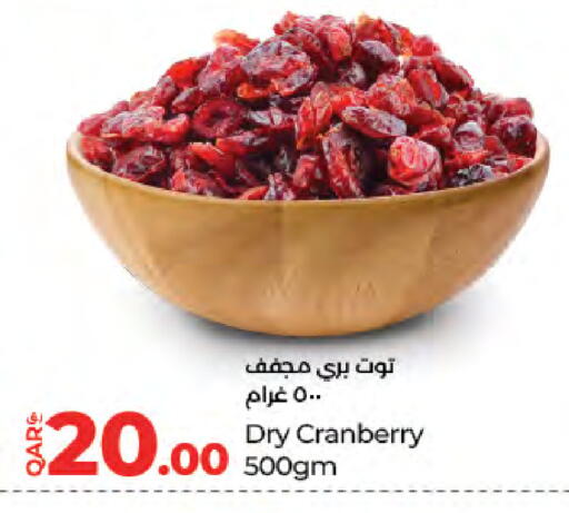 Cranberry available at LuLu Hypermarket in Qatar - Al-Shahaniya