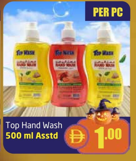 available at Delta Centre in UAE - Dubai