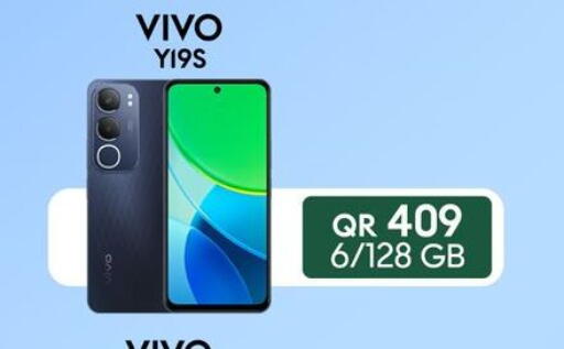 available at Cairo Phones in Qatar - Al-Shahaniya