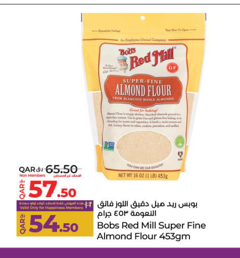 available at لولو هايبرماركت in قطر - الشمال