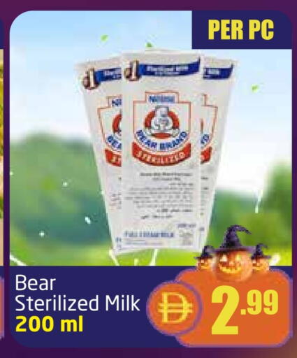 available at Delta Centre in UAE - Dubai