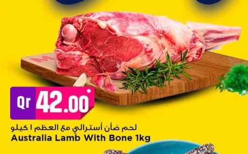 لحم الضأن / الغنم available at مرزا هايبرماركت in قطر - الشحانية