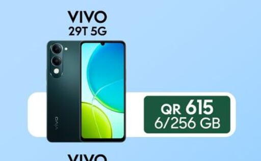 available at Cairo Phones in Qatar - Al-Shahaniya