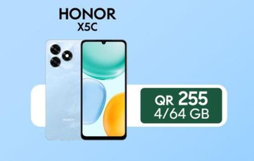 available at Cairo Phones in Qatar - Al-Shahaniya