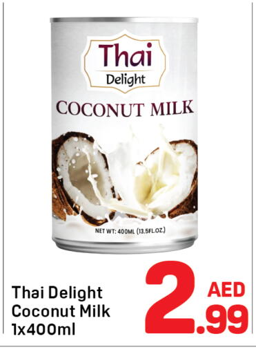 Coconut Milk available at Day to Day Department Store in UAE - Dubai