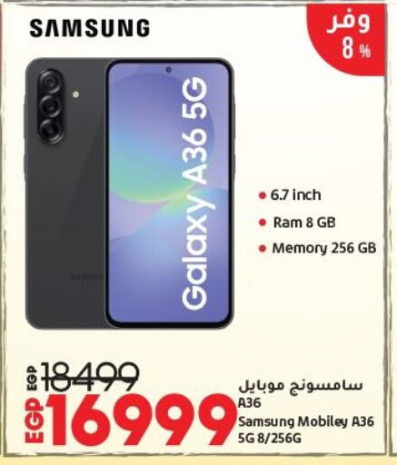 سامسونج available at لولو هايبرماركت in Egypt
