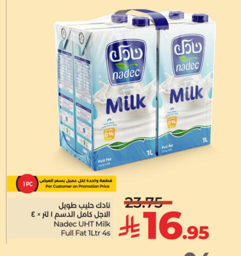 NADEC Long Life / UHT Milk available at LULU Hypermarket in KSA, Saudi Arabia, Saudi - Jeddah