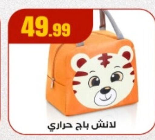 available at المحلاوي ستورز in Egypt - القاهرة