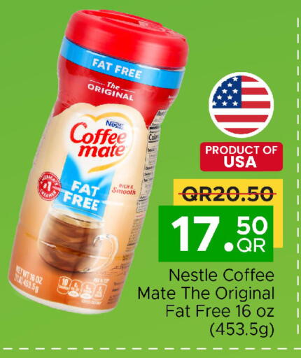 available at Family Food Centre in Qatar - Al Khor