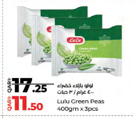 Peas available at LuLu Hypermarket in Qatar - Al-Shahaniya