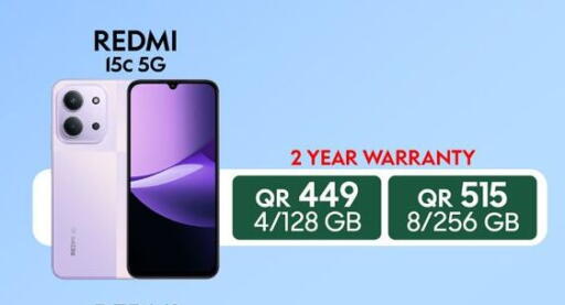 available at Cairo Phones in Qatar - Al-Shahaniya