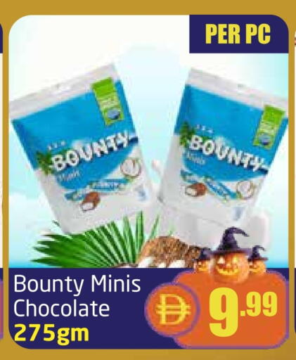 available at Delta Centre in UAE - Dubai