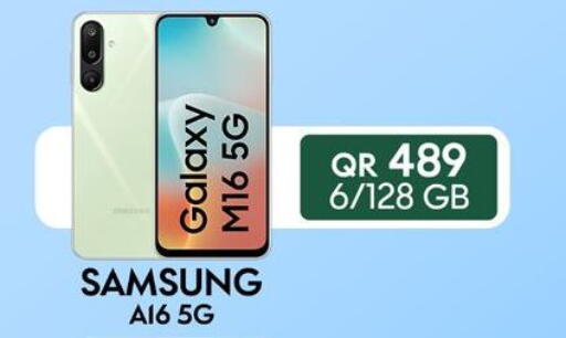 available at Cairo Phones in Qatar - Al-Shahaniya