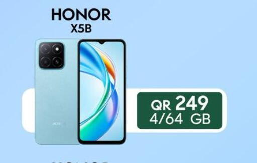 available at Cairo Phones in Qatar - Al-Shahaniya