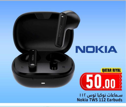 Earphone available at Dana Hypermarket in Qatar - Al-Shahaniya