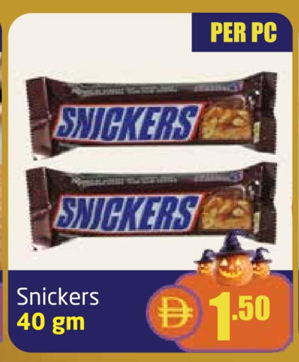 available at Delta Centre in UAE - Dubai