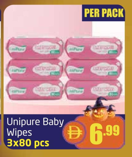 available at Delta Centre in UAE - Dubai