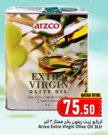 Virgin Olive Oil available at Dana Hypermarket in Qatar - Doha