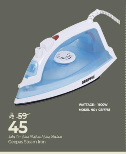 جيباس مكواة available at مارك & سيف in مملكة العربية السعودية, السعودية, سعودية - الخبر‎