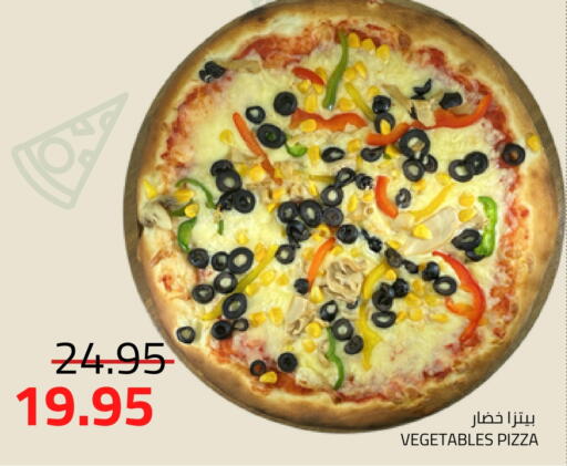 available at Astra Markets in KSA, Saudi Arabia, Saudi - Tabuk