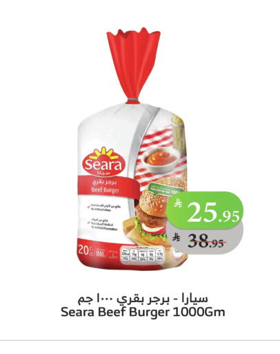 available at الراية in مملكة العربية السعودية, السعودية, سعودية - ينبع