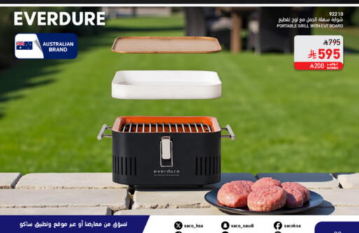 available at SACO in KSA, Saudi Arabia, Saudi - Al-Kharj