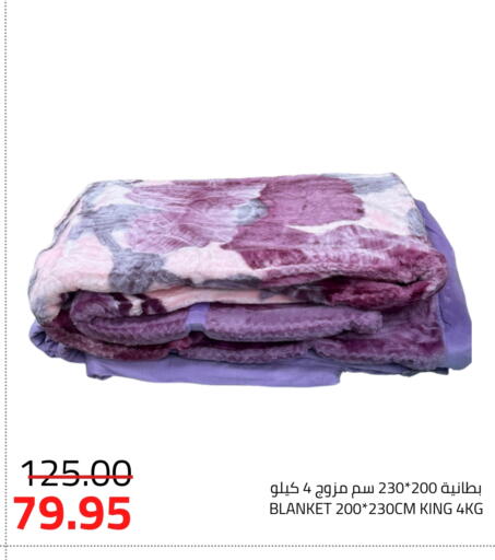 available at أسواق أسترا in مملكة العربية السعودية, السعودية, سعودية - تبوك