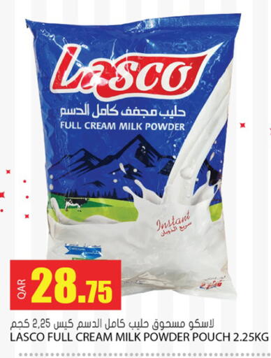 حليب مجفف available at جراند هايبرماركت in قطر - الشحانية