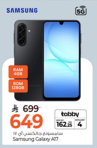 SAMSUNG available at Mark & Save in KSA, Saudi Arabia, Saudi - Al Khobar