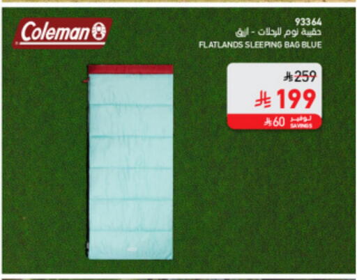 available at SACO in KSA, Saudi Arabia, Saudi - Al-Kharj