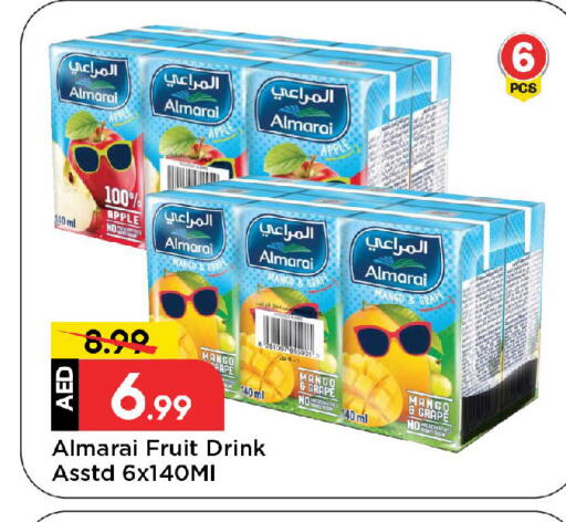 Apple Mango available at Mark & Save in UAE - Dubai
