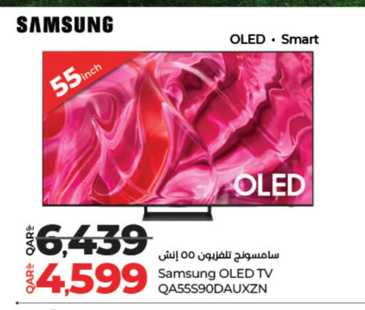 SAMSUNG Smart TV available at LuLu Hypermarket in Qatar - Al-Shahaniya