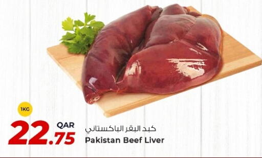 Beef available at Rawabi Hypermarket in Qatar - Al Shamal