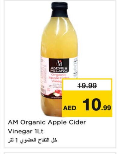 Apple available at Nesto Hypermarket in UAE - Fujairah