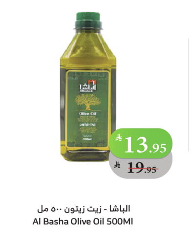Olive Oil available at Al Raya in KSA, Saudi Arabia, Saudi - Jeddah