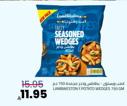 Potato available at أسواق أسترا in مملكة العربية السعودية, السعودية, سعودية - تبوك