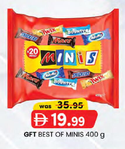 available at K M Trading  in UAE - Fujairah