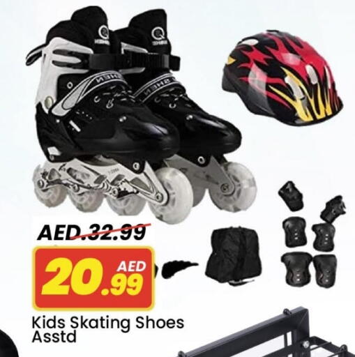 available at مارك & سيف in الإمارات العربية المتحدة , الامارات - الشارقة / عجمان