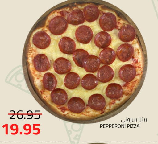 available at Astra Markets in KSA, Saudi Arabia, Saudi - Tabuk