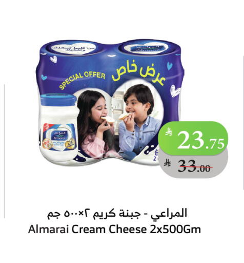 ALMARAI Cream Cheese available at Al Raya in KSA, Saudi Arabia, Saudi - Al Bahah