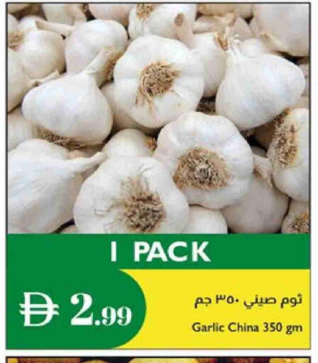 ثوم from China available at إسطنبول سوبرماركت in الإمارات العربية المتحدة , الامارات - دبي