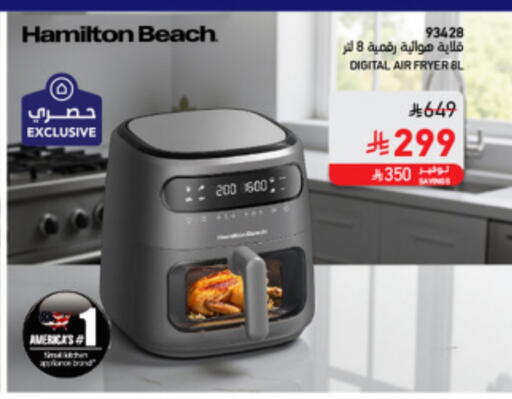 available at SACO in KSA, Saudi Arabia, Saudi - Tabuk